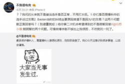 江西吃瓜最新事件爆料,揭秘背后惊人真相！