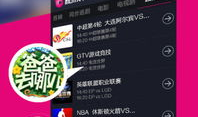 青娱乐视频,带你领略青春风采，畅享视听盛宴