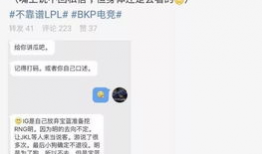 最新吃瓜大事件爆料视频,视频爆料揭露惊人真相